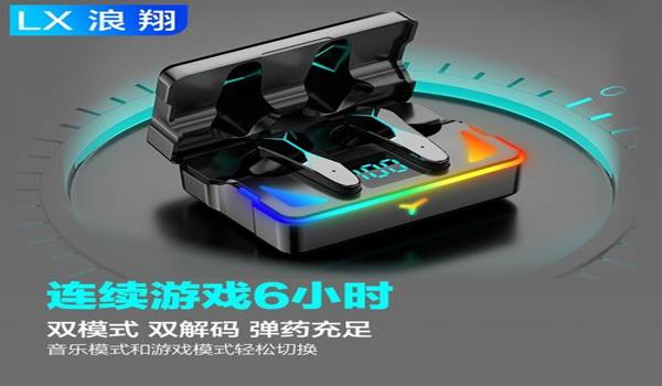 手游吃鸡挂免费下载手机（手游吃鸡挂的最新动态）