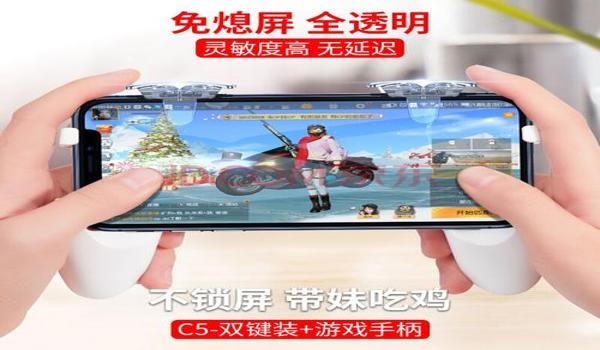 手游吃鸡辅助软件免费下载（手游吃鸡辅助软件的开发原理）
