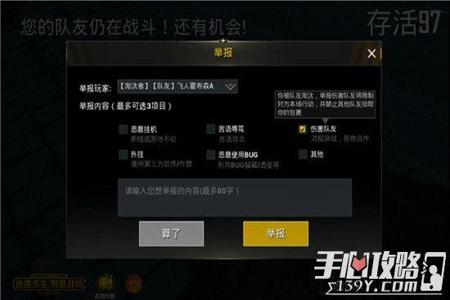 吃鸡辅助外挂导致电脑白屏(辅助外挂导致电脑故障的自救方法)