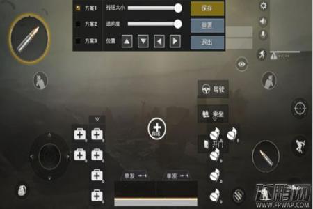 全面吃鸡模拟器辅助下载（全面吃鸡模拟器辅助的开发原理）