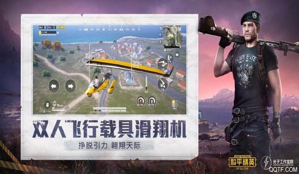 买的吃鸡挂卡密怎么用（买的吃鸡挂卡密怎么用）