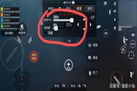 和平精英模拟器辅助阿丽塔（和平精英模拟器辅助的合法途径）