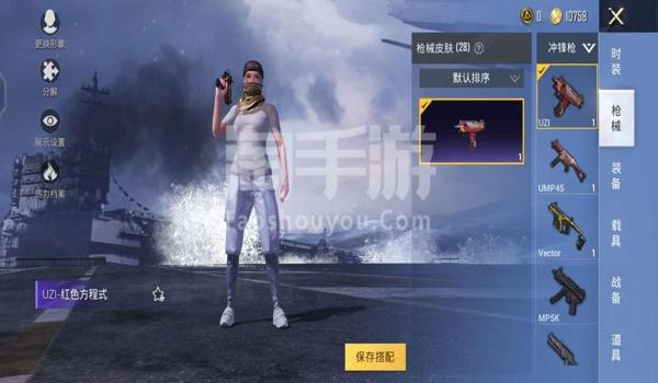 qq吃鸡手游买挂（吃鸡手游外挂种类及功能）