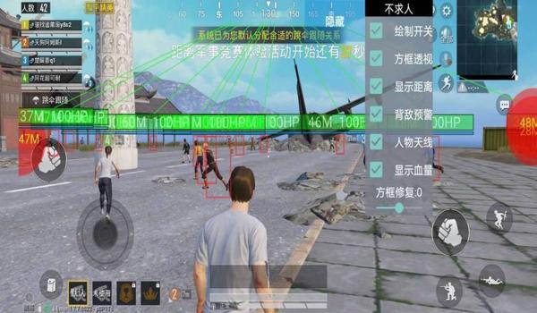 和平精英安卓除草辅助（和平精英除草辅助的制作原理）