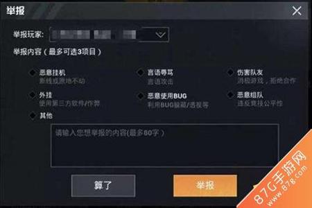 和平精英只能用电脑开挂吗（和平精英电脑端辅助工具推荐）