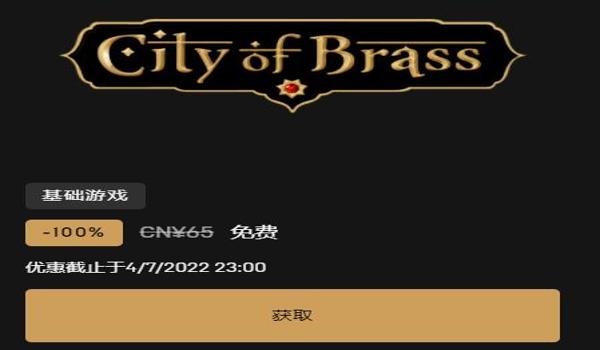 狂风吃鸡是开挂的吗手游(狂风吃鸡外挂证据分析)