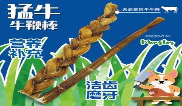 猛牛吃鸡辅助软件下载手机版（猛牛辅助与其他辅助软件对比）