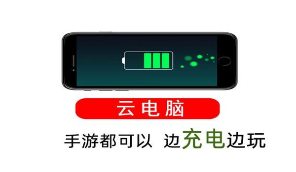 和平精英直装版辅助龙猫(和平精英辅助工具的种类)