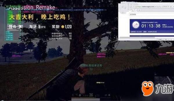 吃鸡手游能开挂吗(吃鸡手游开挂被封号怎么办?)
