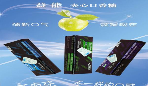 手游吃鸡辅助器口香糖（手游吃鸡辅助器的优缺点？）