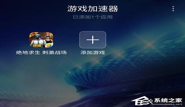 玩吃鸡相当开挂的手机推荐（吃鸡手游优化手机性能方法）