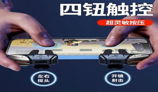 电脑吃鸡自瞄挂怎么用（自瞄挂的使用技巧）