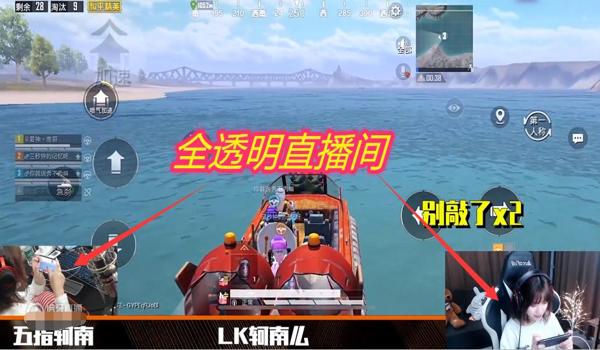 吃鸡免费房间怎么开挂（吃鸡怎么开挂不会封）