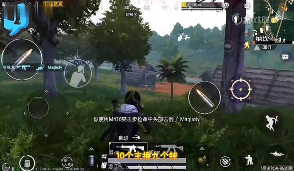 手机吃鸡游戏可以开挂吗（手机吃鸡外挂检测技术）