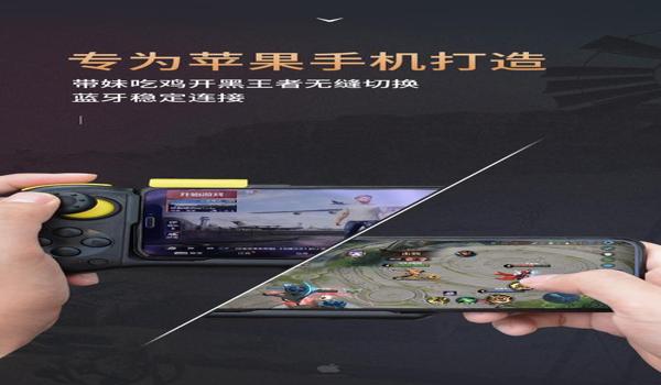 吃鸡神器辅助手游戏快捷按（吃鸡辅助手的市场调研）