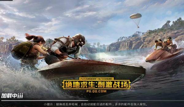 手游吃鸡挂都有哪些(手游吃鸡挂的制作成本是多少?)