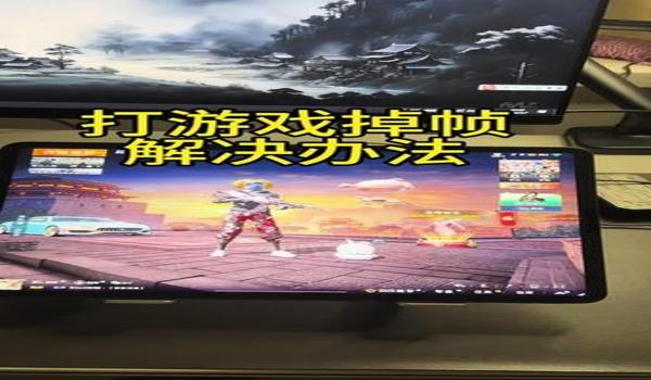 和平精英手游按键辅助器（如何自制和平精英按键辅助）