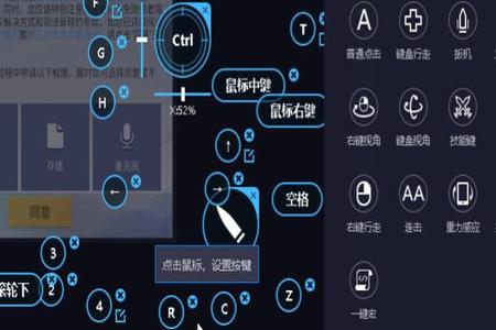 手机和平精英模拟器挂（如何辨别和平精英模拟器挂）