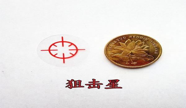 吃鸡手游辅助软件哪款好（吃鸡手游辅助软件最新排行榜）