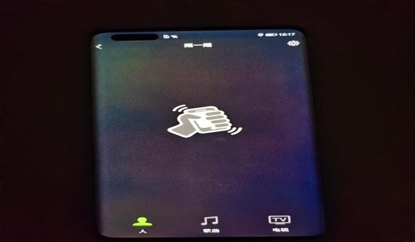 华为mate40吃鸡辅助键怎么调（华为Mate40屏幕调整技巧）