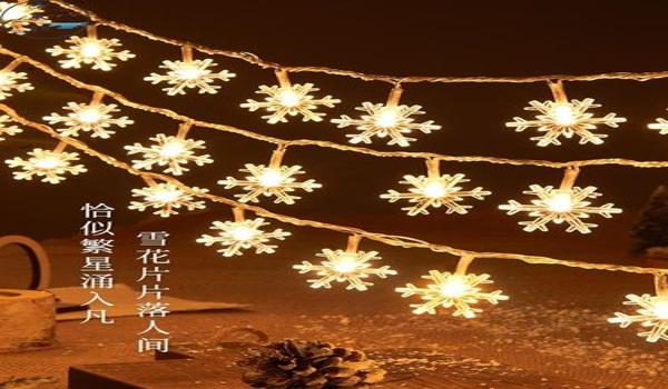 吃鸡家园星星灯怎么挂顶上（如何清洁星星灯）